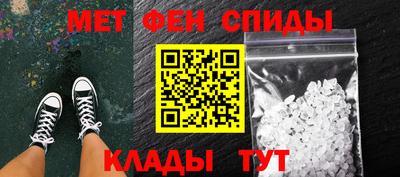 спиды Заволжье