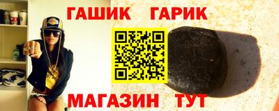 хмурый Заводоуковск
