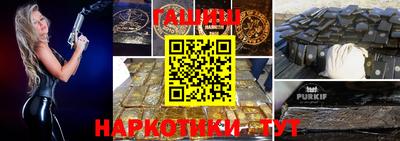 экстази Балашиха