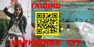 спайс Жуковский
