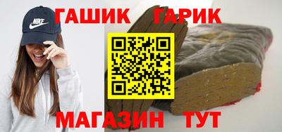 хмурый Заводоуковск