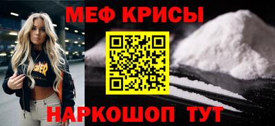 хмурый Заводоуковск