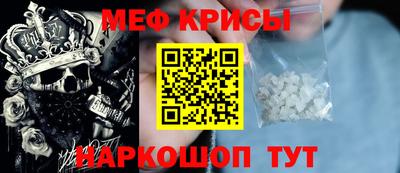 хмурый Заводоуковск