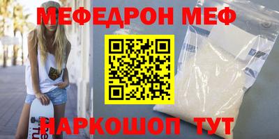 спиды Заволжье