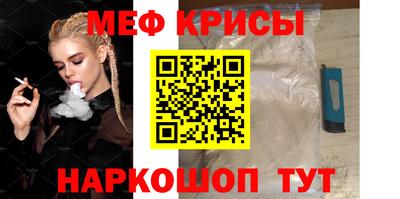 скорость mdpv Балахна