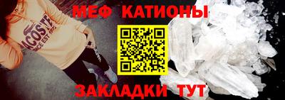 спиды Заволжье