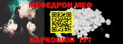 хмурый Заводоуковск