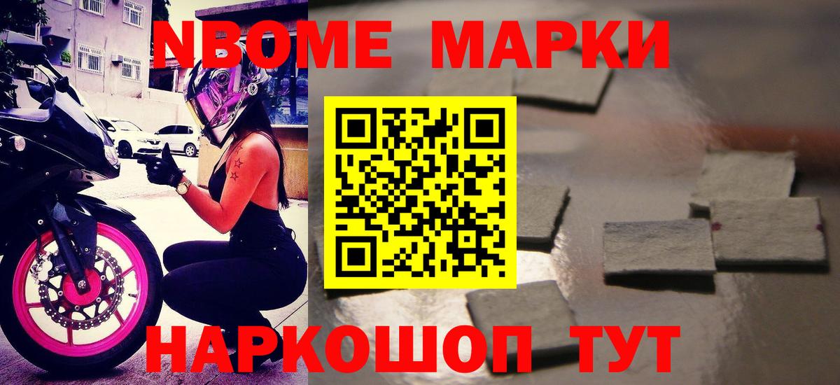 LSD-25 экстази кислота  ЛСД экстази ecstasy  Киреевск 