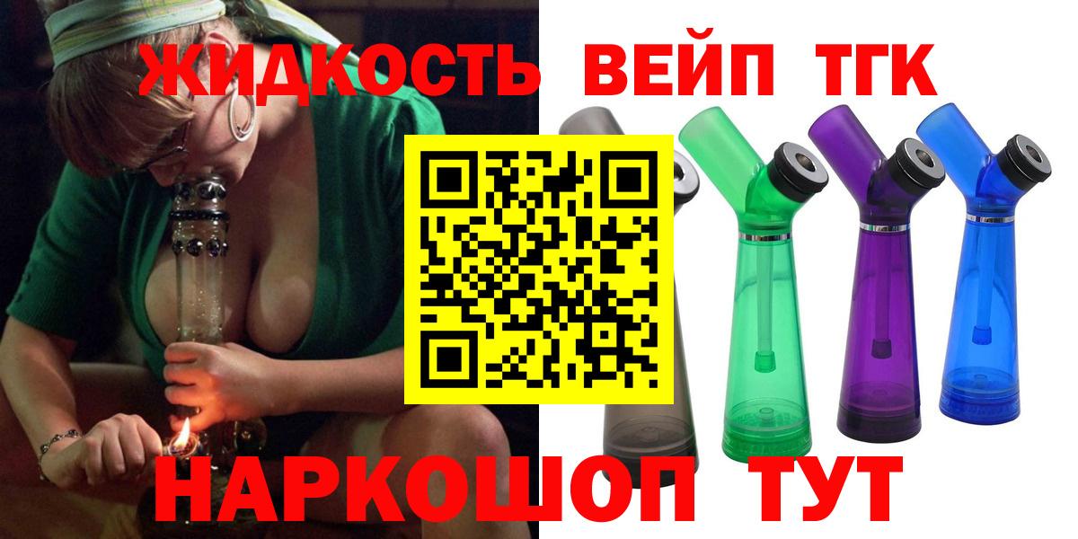 Меф Киреевск