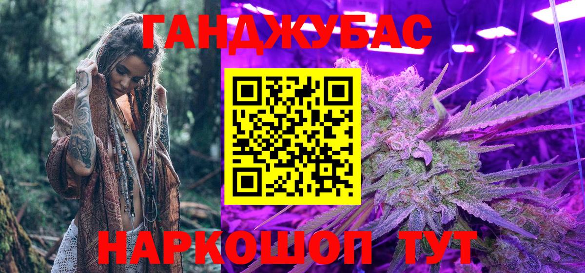 Марихуана сатива  Марихуана SATIVA & INDICA  Бошки Шишки конопля  Киреевск 